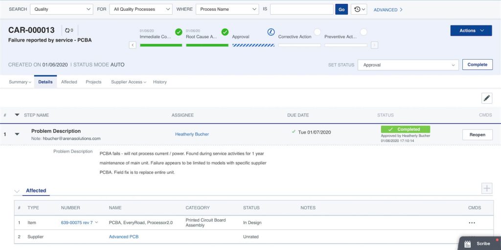 arena qms interface